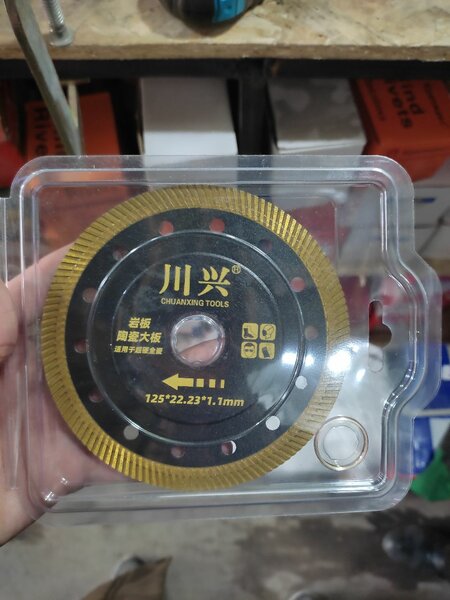 Диски керомо гранид