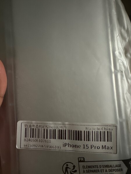 Sky blue themed 15 pro max phone case