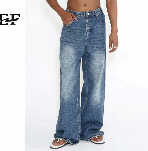 Jeans larges unisex tendance