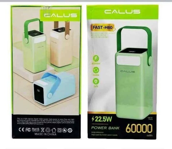 Batterie Externe Calus 60000mAh