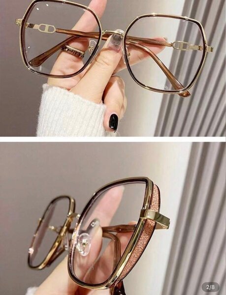 Lunettes carrées tendance