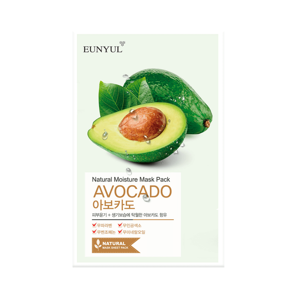 Avocat Hydratant