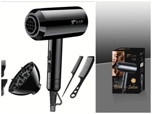 DeliyaHand Hair Dryer