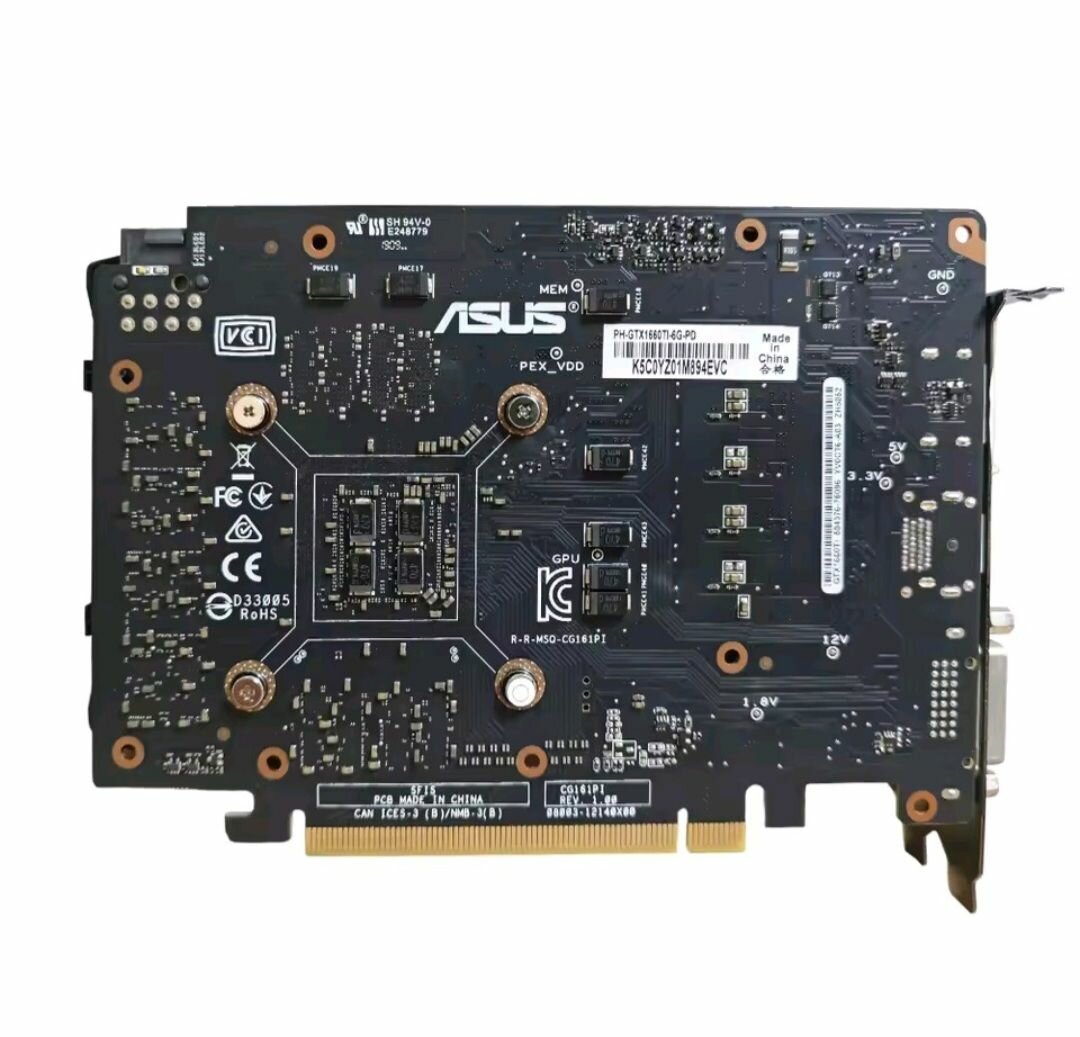 Carte Graphique ASUS Puissante