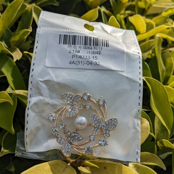 Butterfly & Pearl Brooch