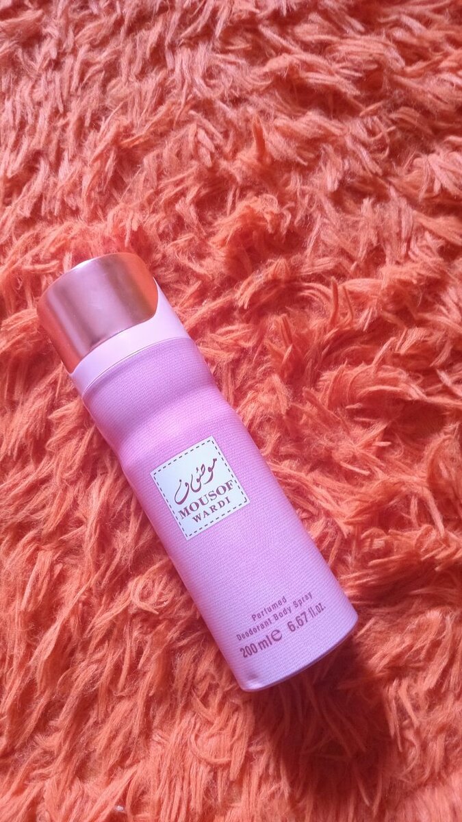 Spray coloré parfumé 200ml