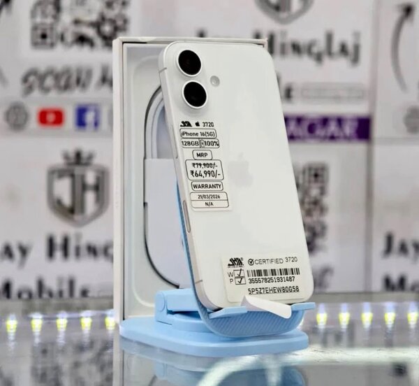 16 simple 512gb blanc