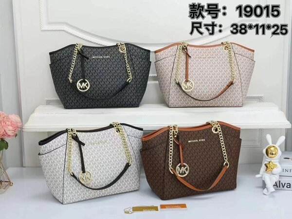 Ladies Bag