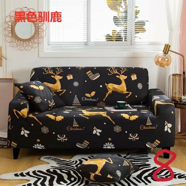 Sofa cover