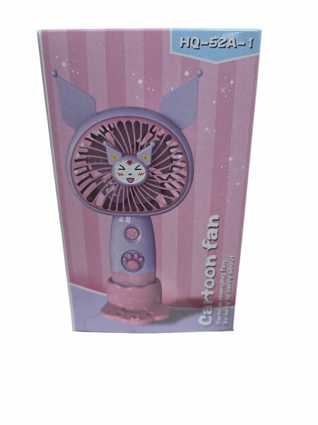Portable Cartoon Mini Fan