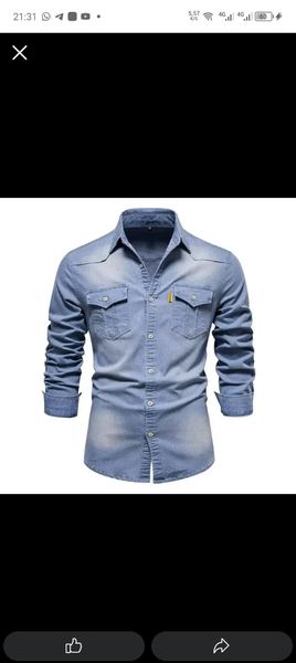 Chemise en jean tendance