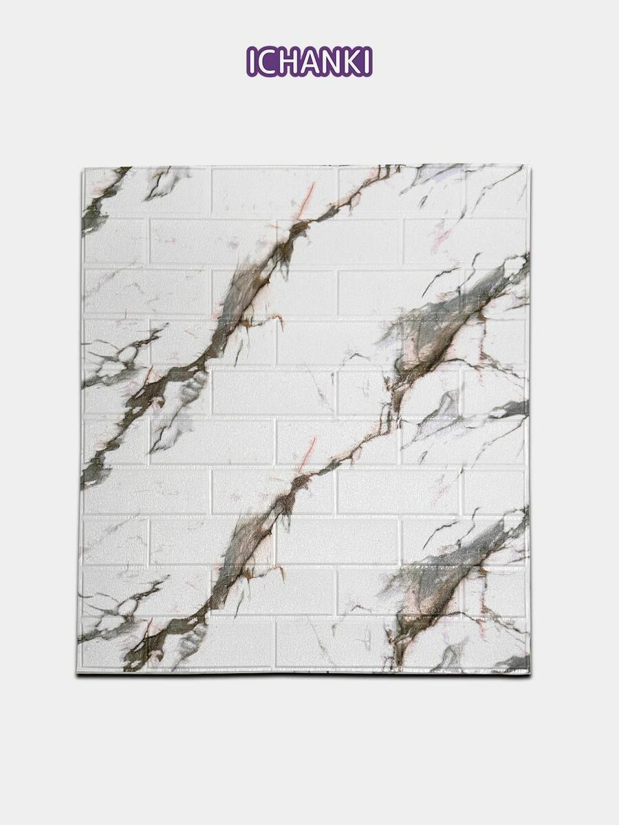 Самоклеющаяся 3D обои