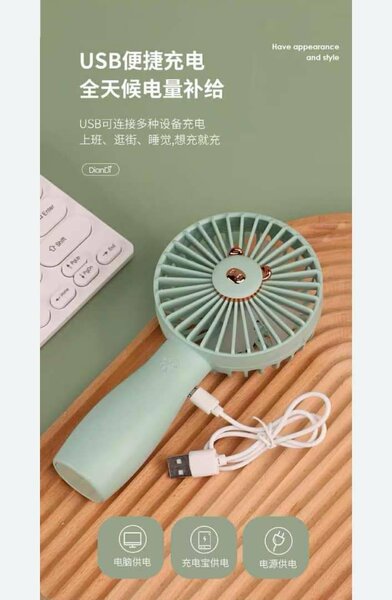 Hand Fan