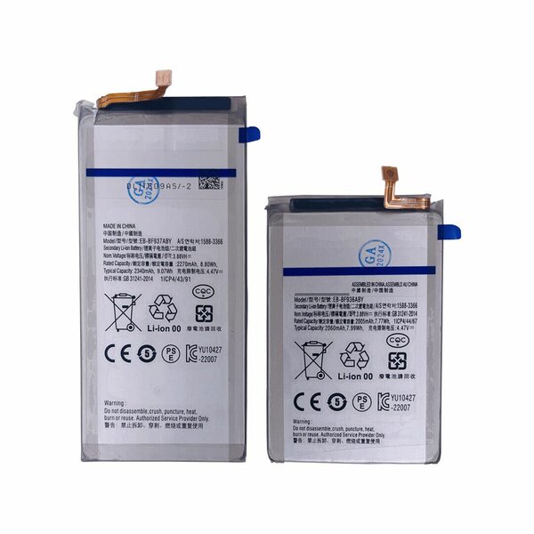 Batterie pour Samsung FOLD4