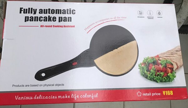 Crêpière électrique antiadhésive