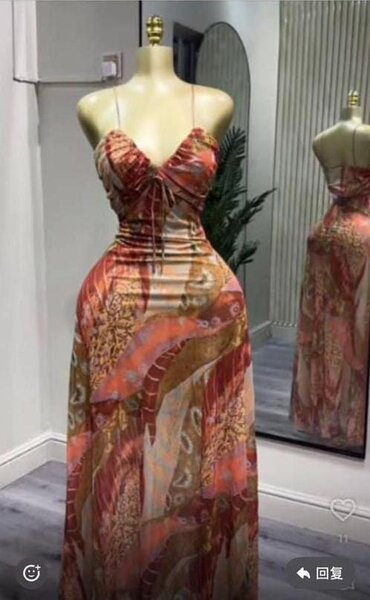 Robe maxi élégante imprimée