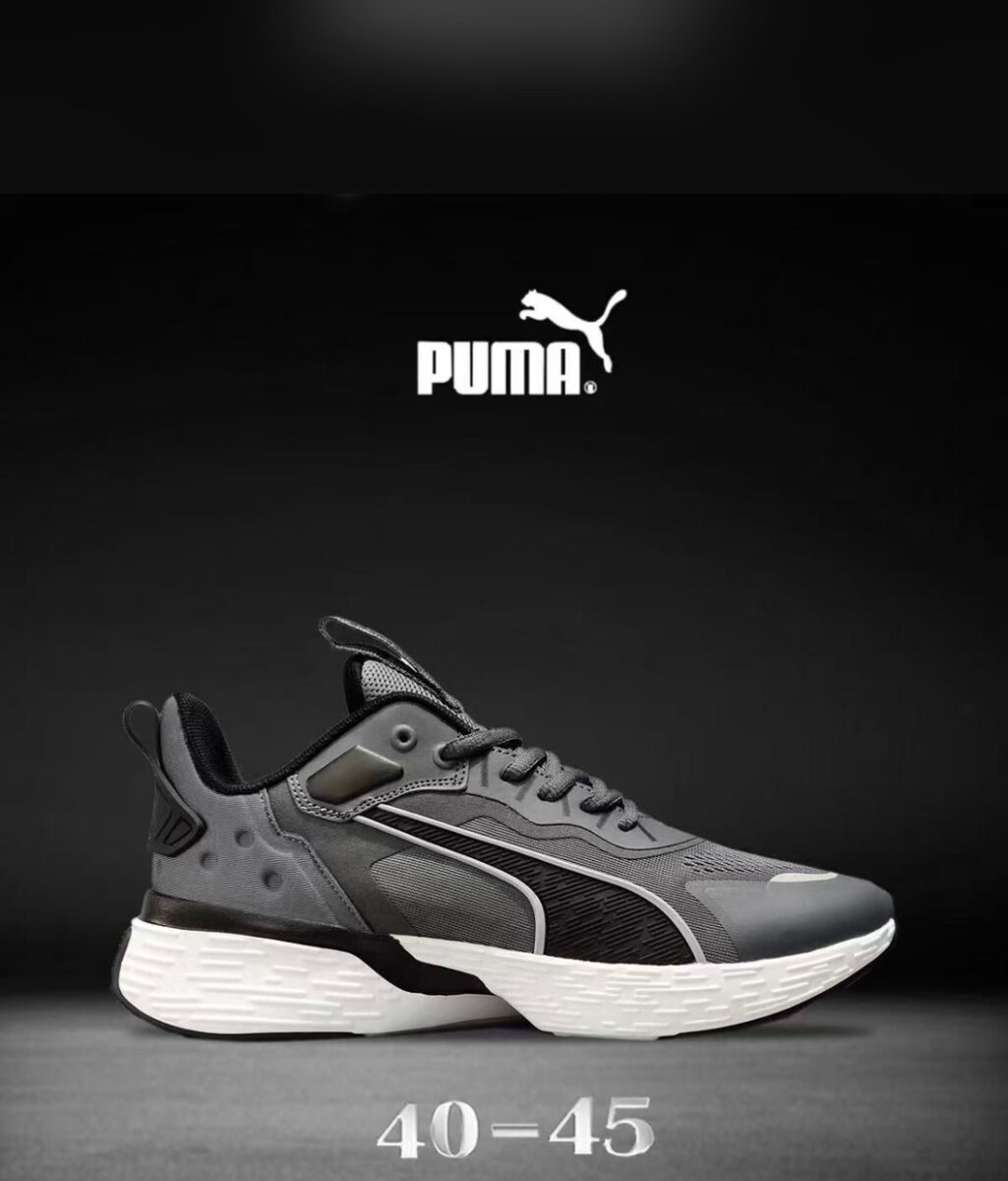 Baskets Puma Urban Casua
