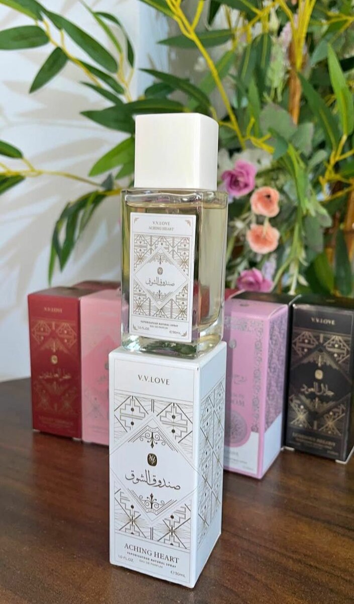 Lot 12 Parfum Collection Dubaï