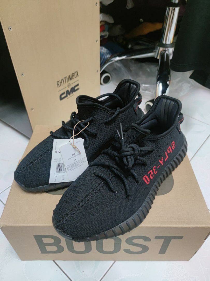 Adidas Yeezy 350 V2 Core Noir