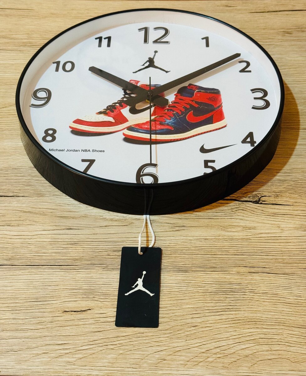 Jordan Wall Clock