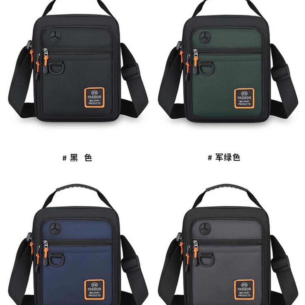 Durable crossbag