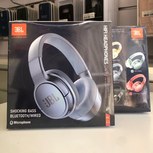 JBL HIFI Headphones