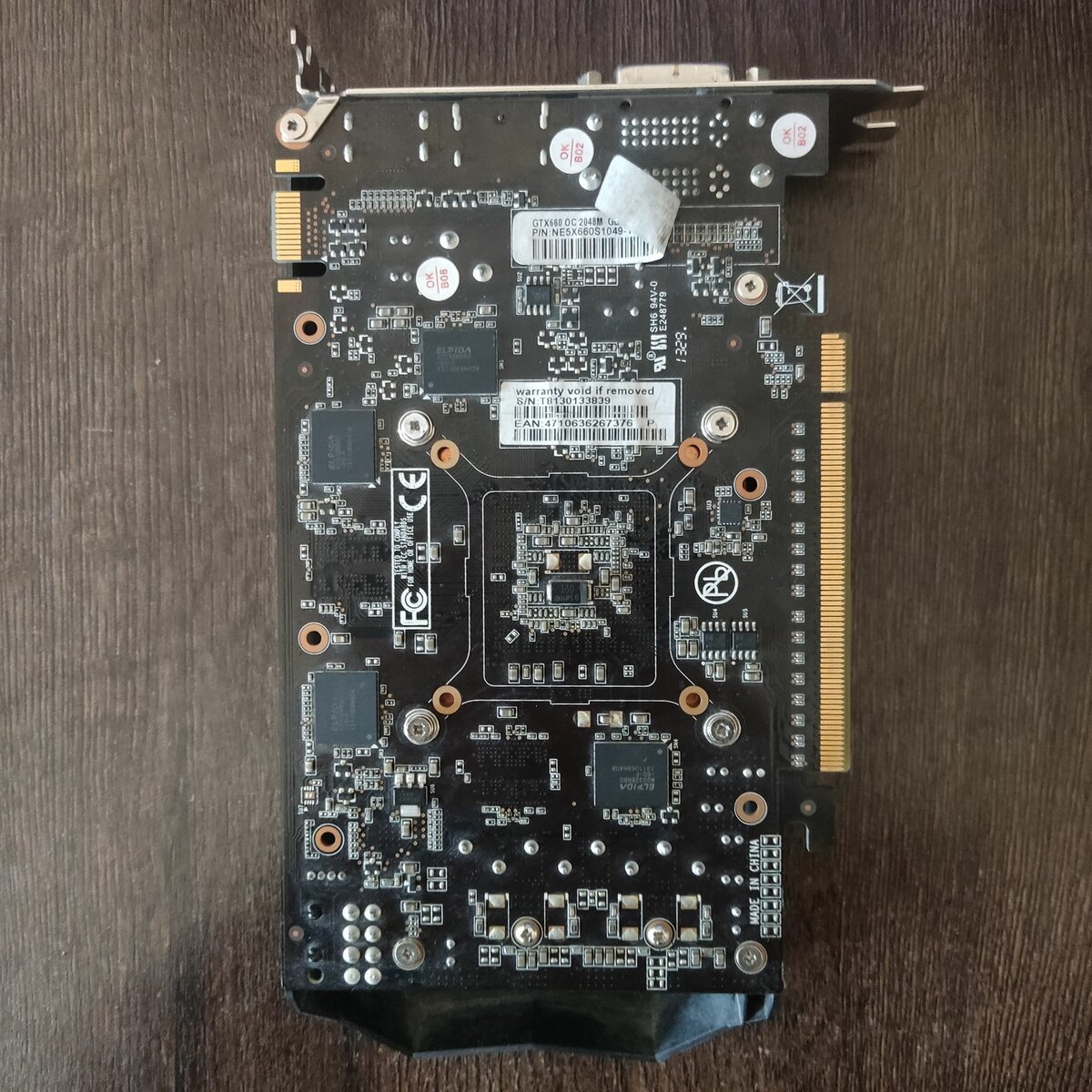 Видеокарта GTX 660 OC