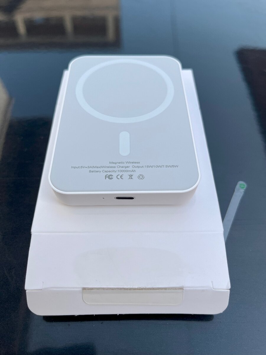 MagSafe Battery Pack