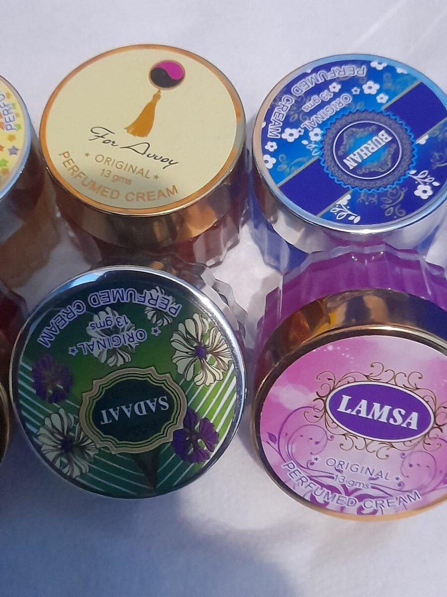 Crème de nuit parfumée