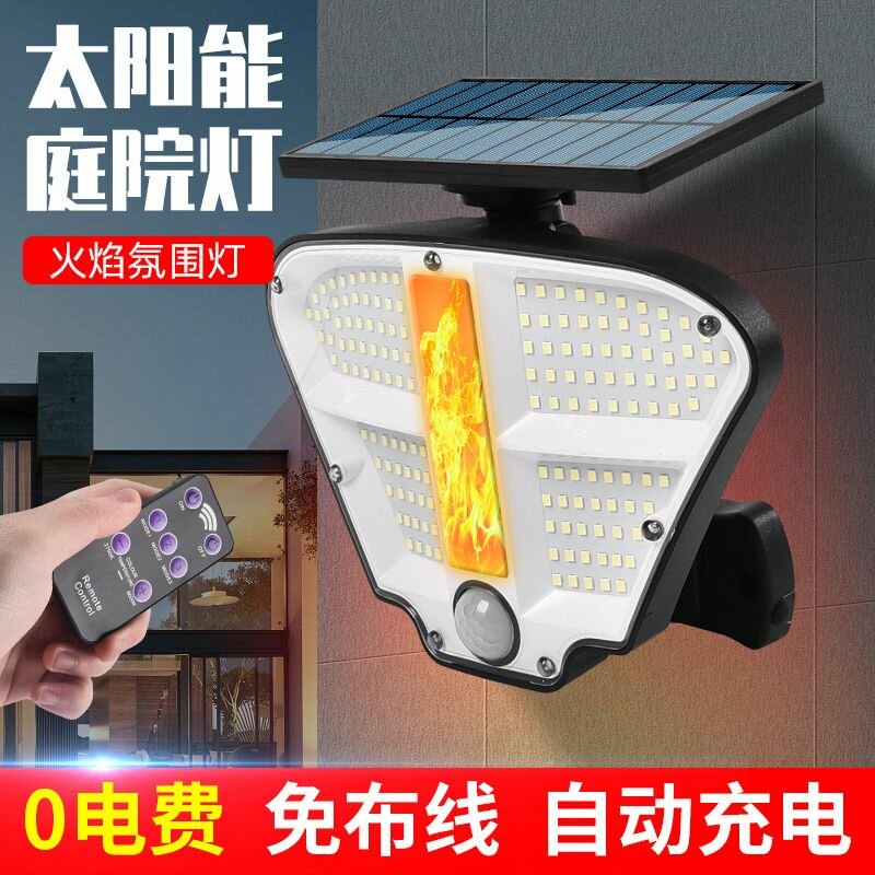 Lampe solaire LED extérieure