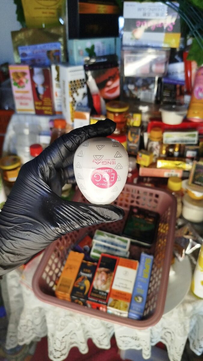 Tenga Egg Masturbateur