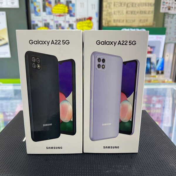 Galaxy A22 256gb dual sim fresh in box 5000mAh capacity all