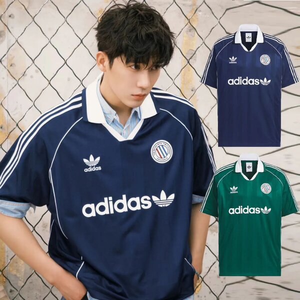 Maillot Adidas Samba Homme