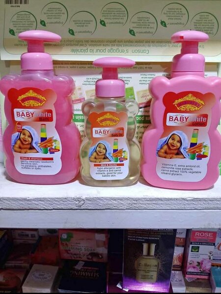 Lotion nourrissante pour bébé