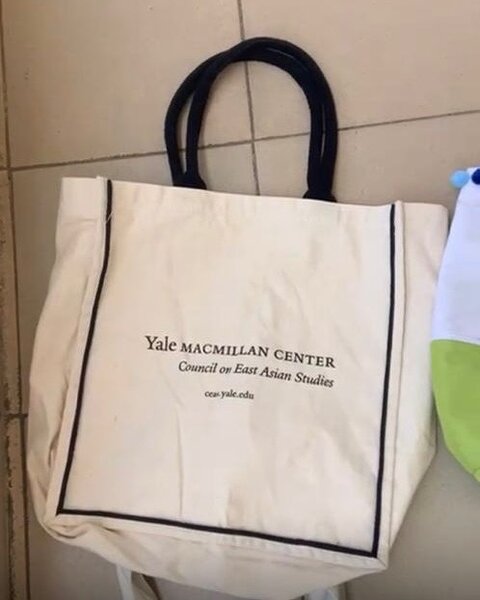 TOTE BAG