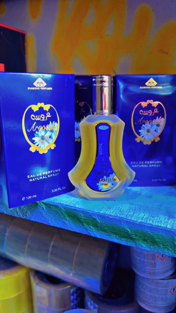 Parfum élégant floral 100ml