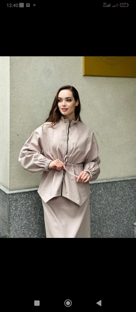 Двойки стрич жинса 42-48 подойдёт до (52)