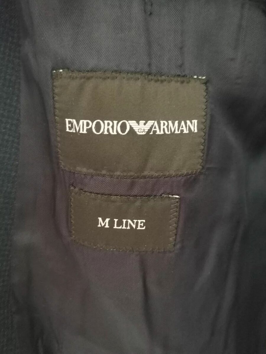 Emporio Armani