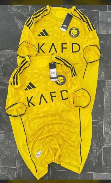 Maillot de football jaune