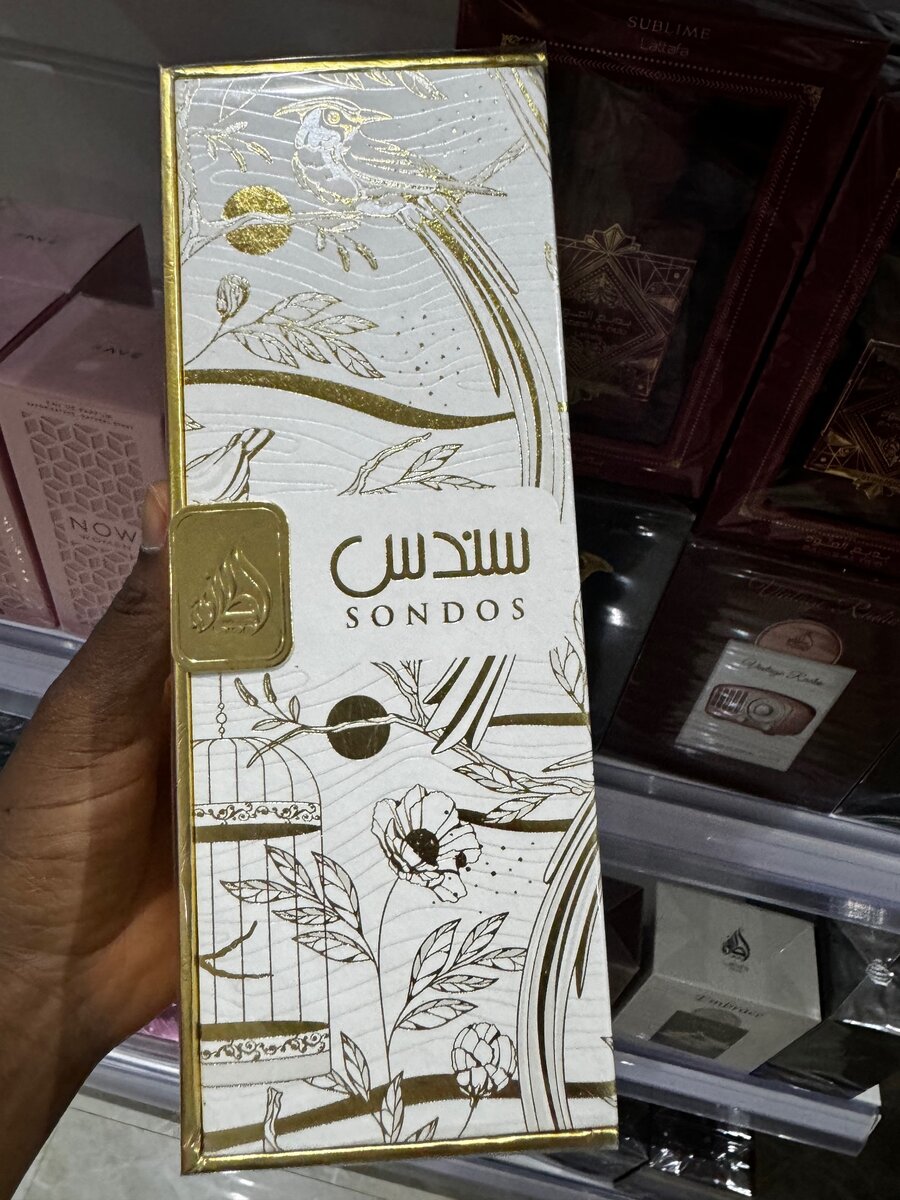 Sondos Perfume