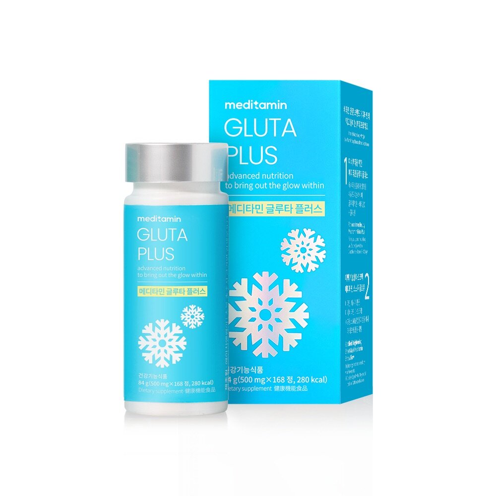 Meditamin Gluta plus