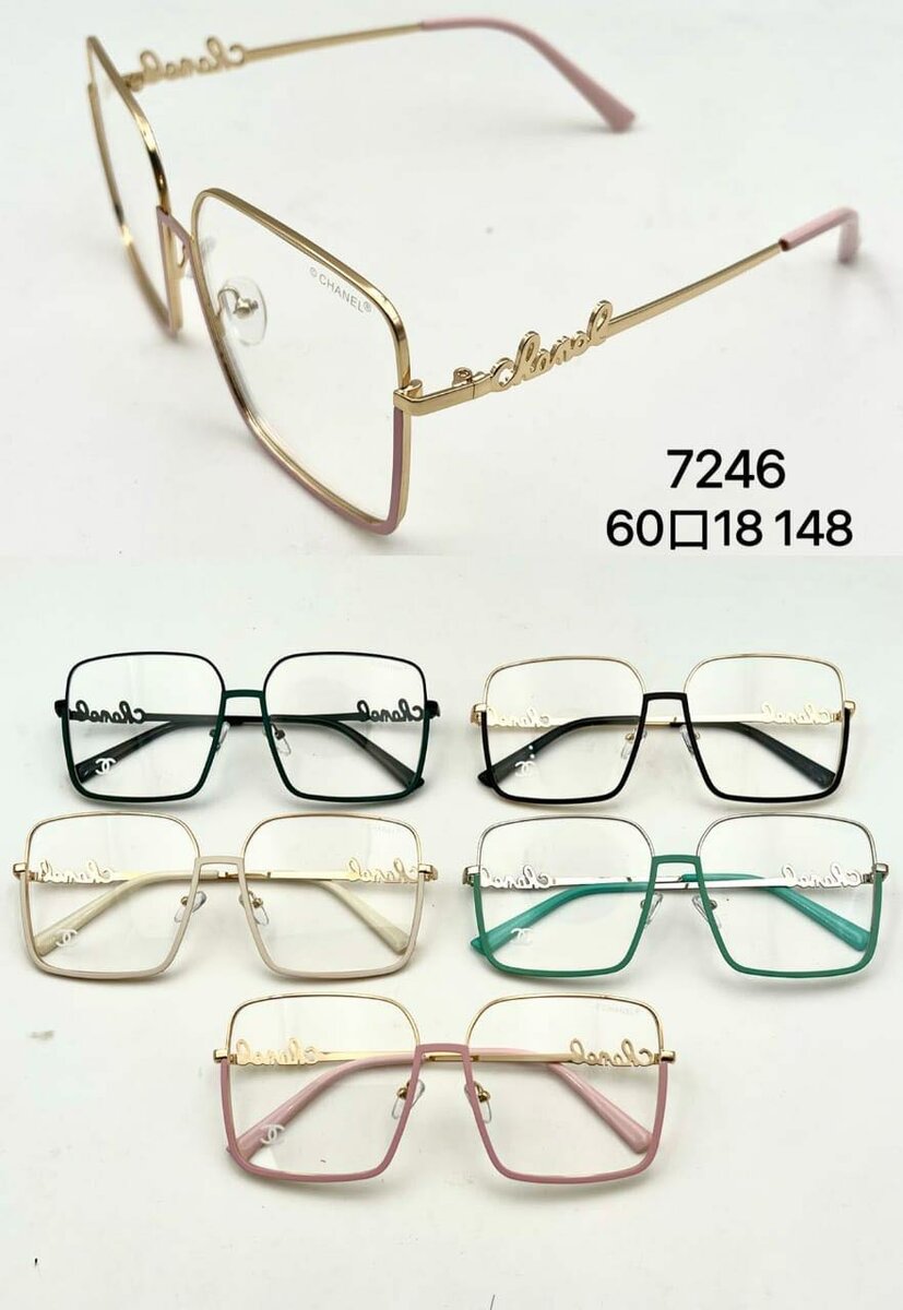 Ladies frames