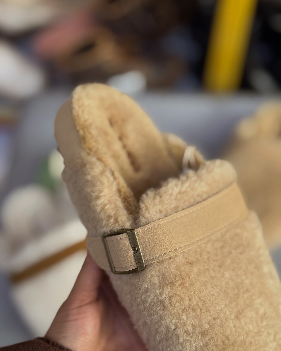 Домашние тапочки