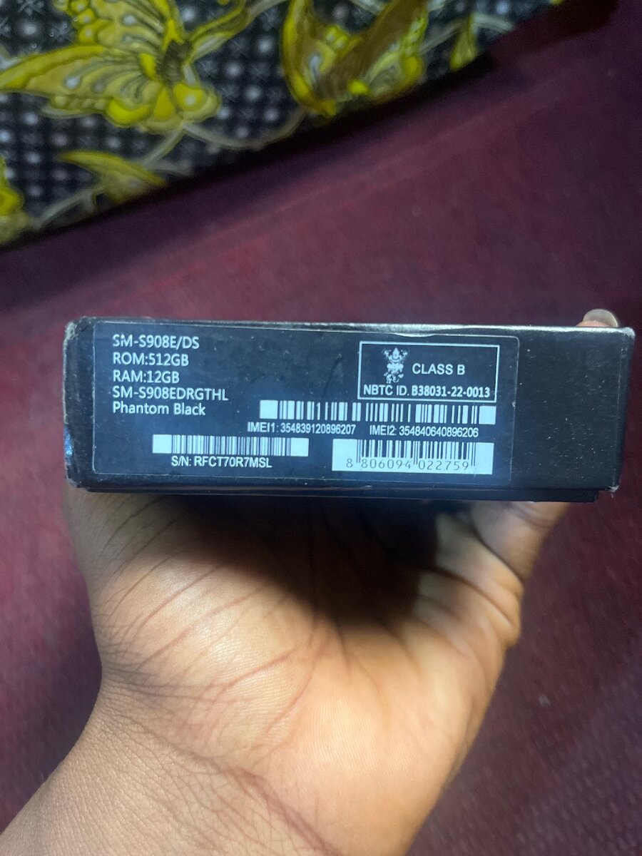 Samsung Galaxy S22 Ultra