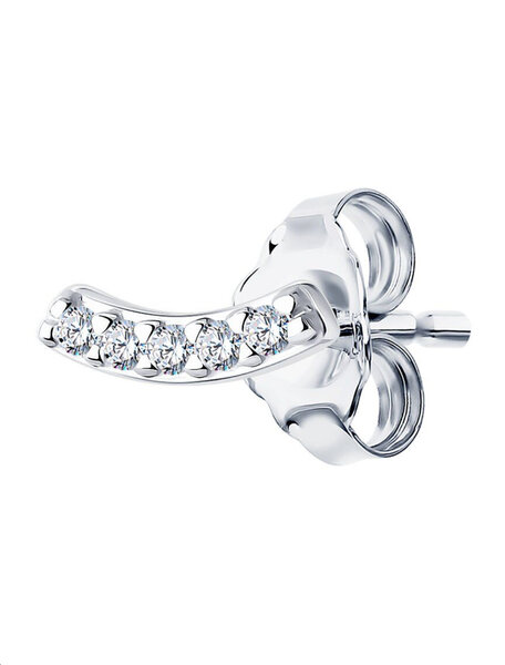 Boucle de piercing de sourire