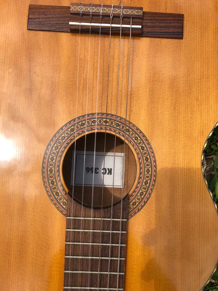 Guitare Classique en Bois