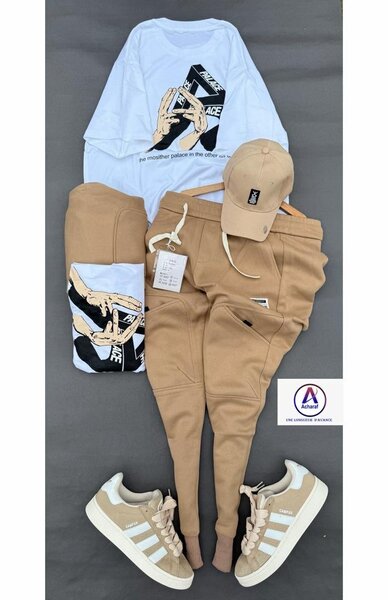 Ensemble Sport Casual Beige