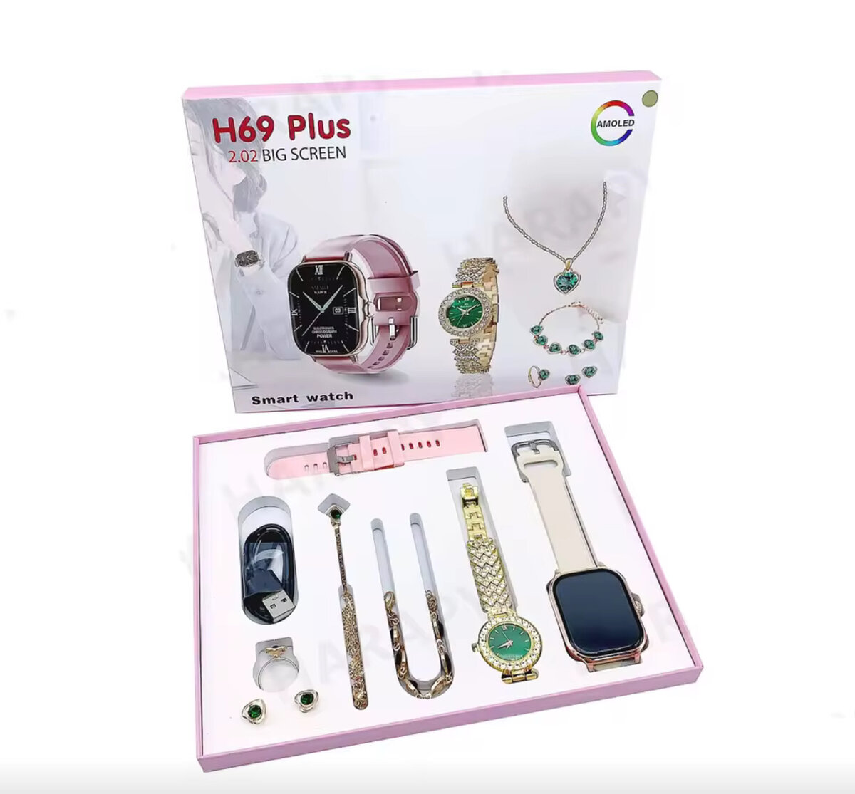 H69 Plus Smartwatch Jewelry Set