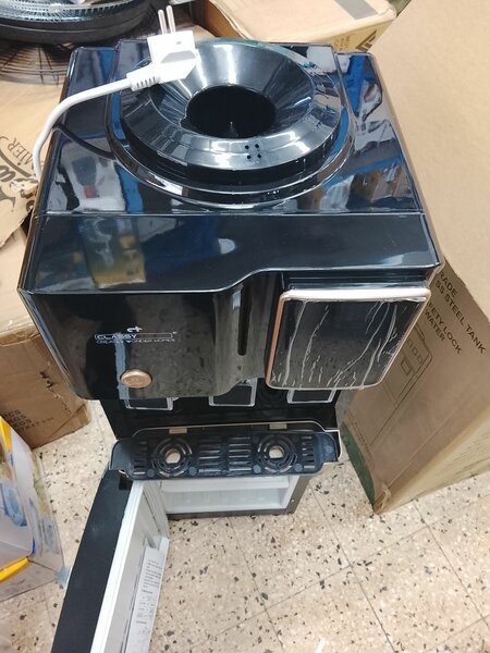 Refroidisseur d'eau moderne