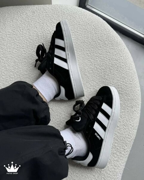 Baskets noires en daim Adidas